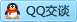 QQ在线咨询534022462